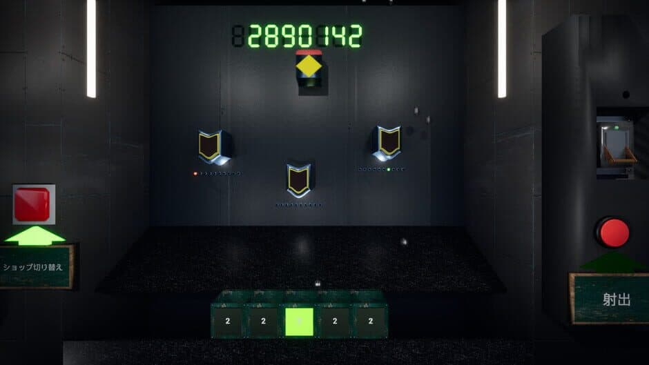 Скриншот 6 из Gate2up