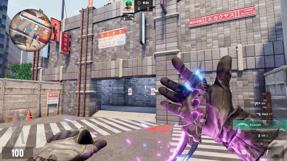 Скриншот 1 из Defuse