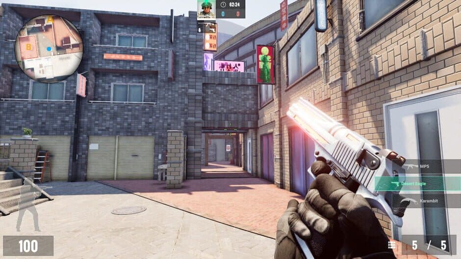 Скриншот 2 из Defuse