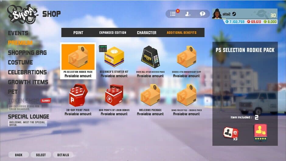 Скриншот 1 из 3on3 FreeStyle: P5 Selection Rookie Pack