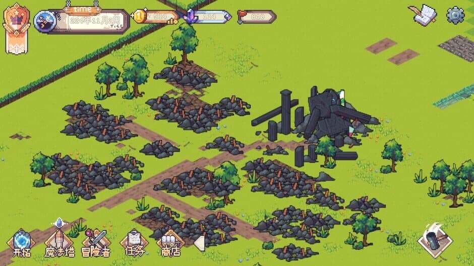 Скриншот 4 из Above the Dungeon: Frontier