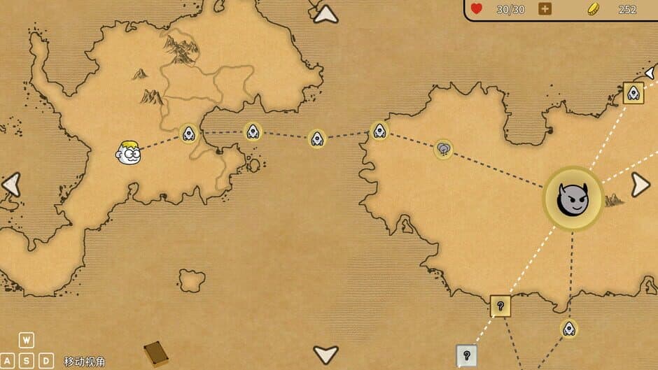 Скриншот 6 из Adai's Adventures