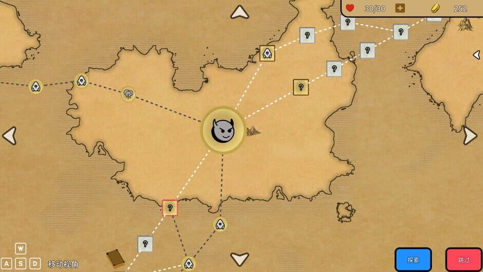 Скриншот 8 из Adai's Adventures