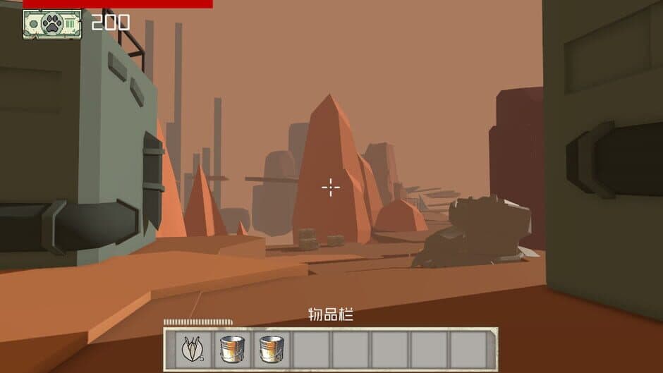 Скриншот 3 из Lostmiao Mjao
