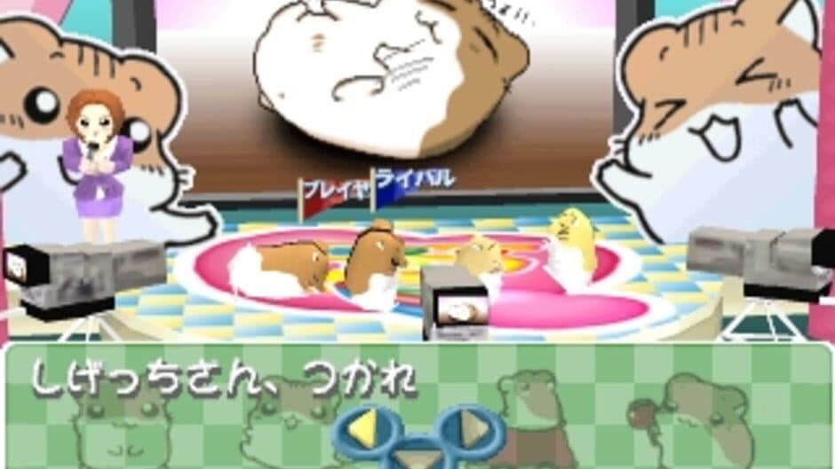 Скриншот 3 из Hamster Club-i