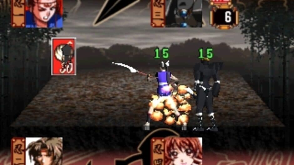 Скриншот 10 из Kisou Jidaigeki Sugoroku: Shinobi No Roku