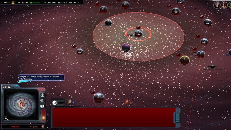 Скриншот 4 из Republic at War