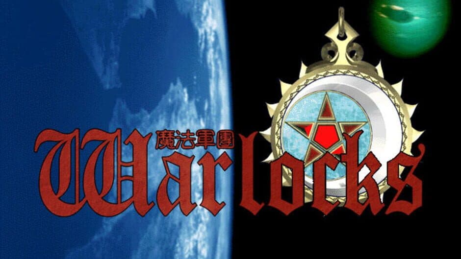 Скриншот 1 из Warlocks