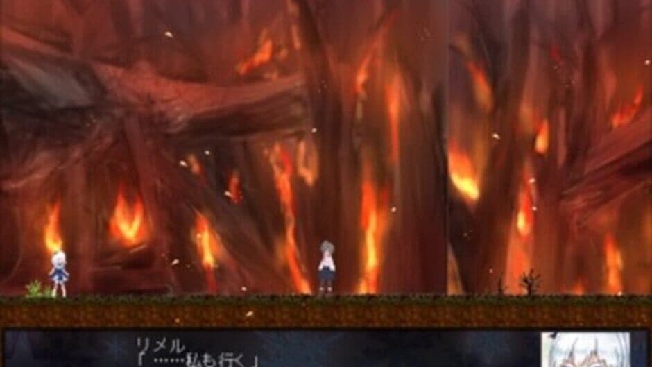 Скриншот 4 из Vivid Twinkler: Frozen Flame