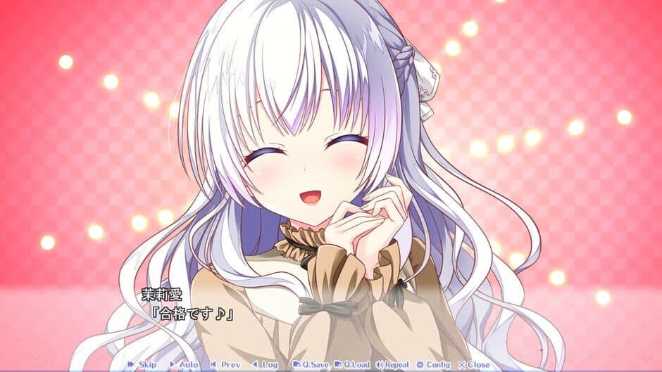 Скриншот 1 из Houkago Cinderella Mini Fandisk: Anata to Kaeru Saigo no Gekoudou