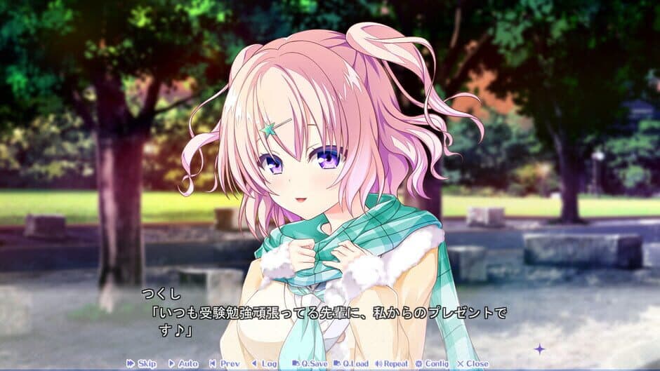 Скриншот 2 из Houkago Cinderella Mini Fandisk: Anata to Kaeru Saigo no Gekoudou
