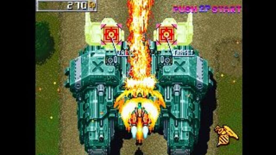Скриншот 3 из DonPachi