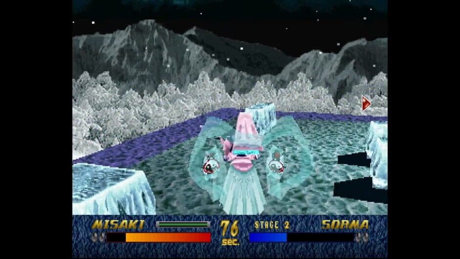 Скриншот 4 из Koutetsu Reiiki: Steeldom
