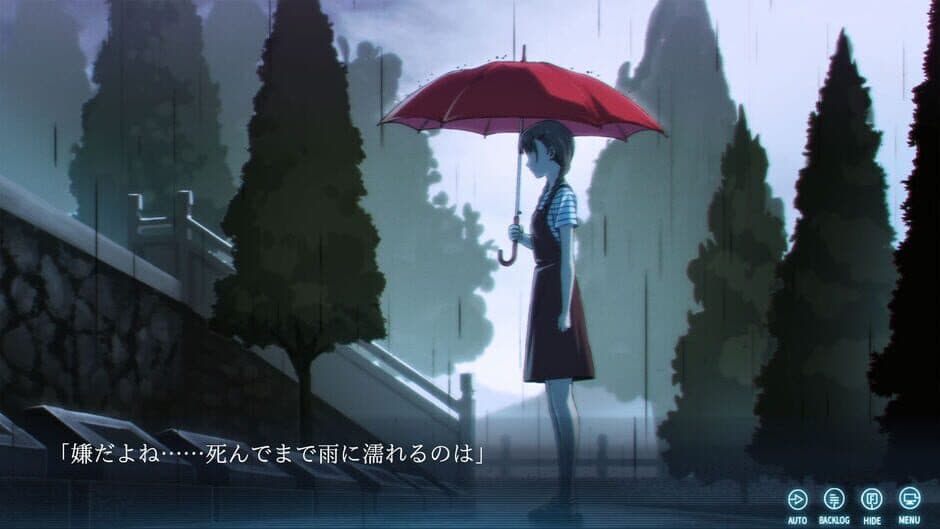 Скриншот 1 из The Last Poem