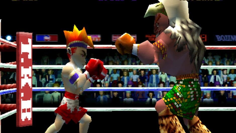 Скриншот 4 из Kickboxing