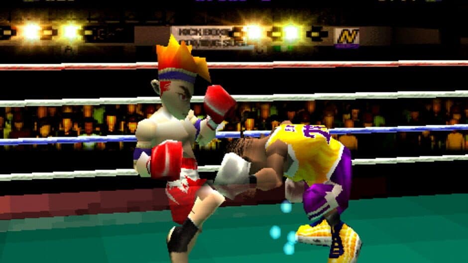 Скриншот 5 из Kickboxing