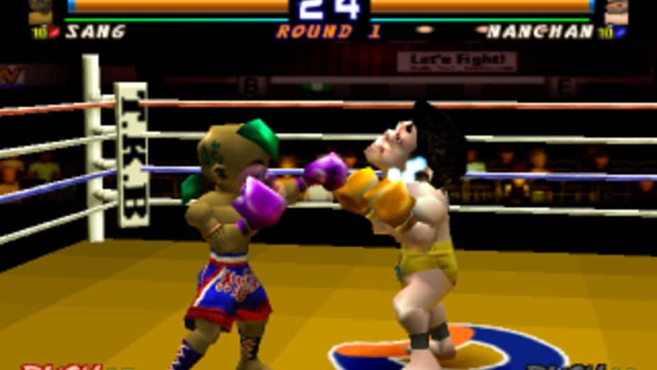 Скриншот 6 из Kickboxing