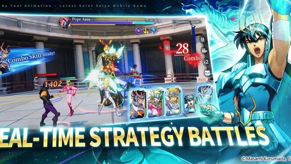 Скриншот 1 из Saint Seiya EX