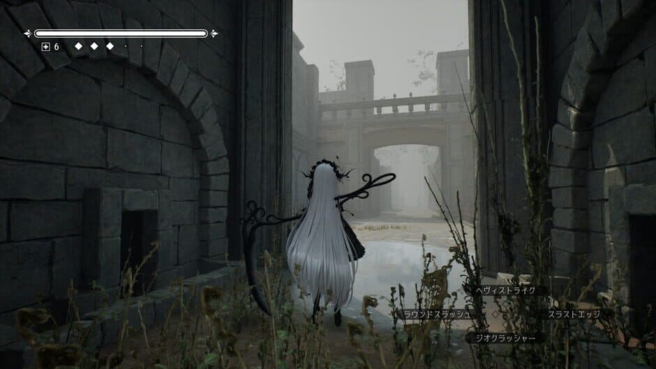 Скриншот 1 из Gothic Scythe