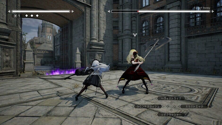 Скриншот 4 из Gothic Scythe