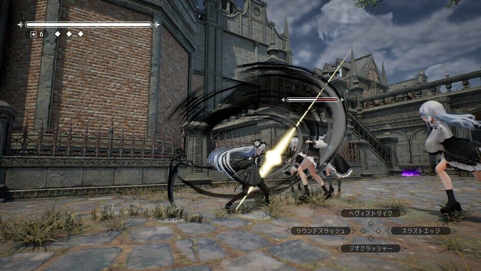 Скриншот 3 из Gothic Scythe