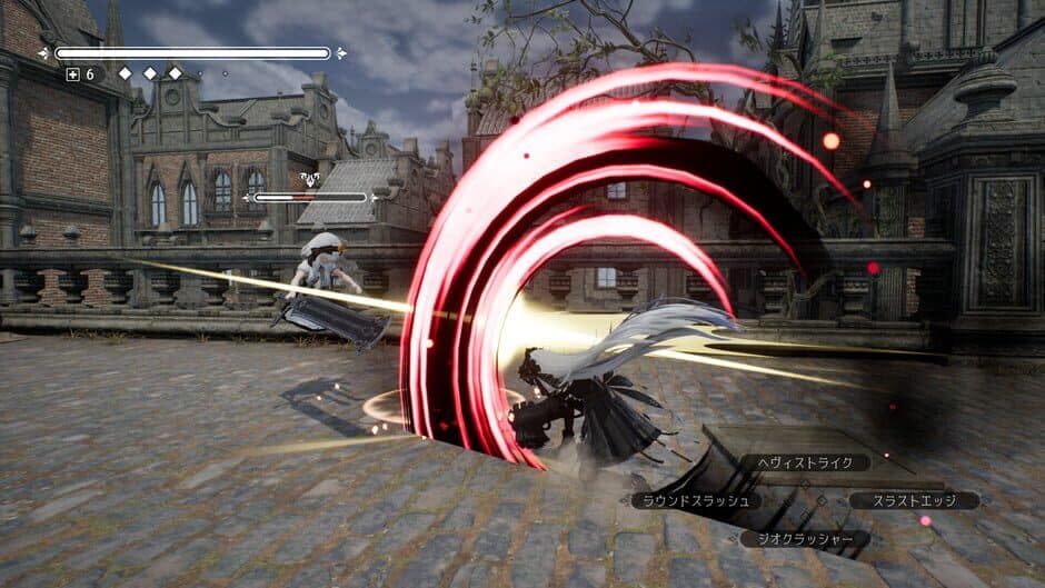Скриншот 2 из Gothic Scythe