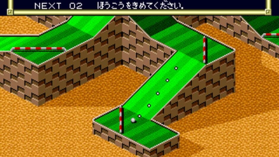 Скриншот 5 из Putter Golf