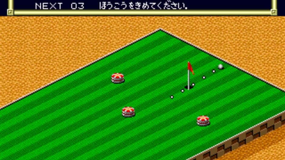 Скриншот 1 из Putter Golf