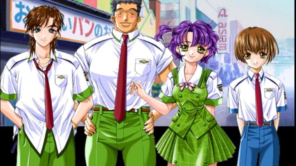Скриншот 1 из Maboroshi Tsukiyo