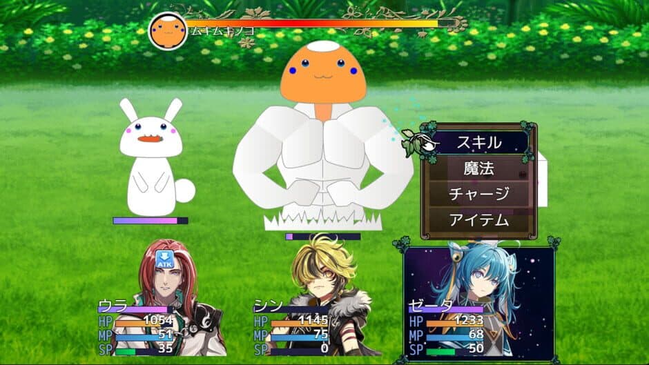 Скриншот 3 из Heavy Spoilers RPG 2: Your Best Friend Is Actually the Great Demon King