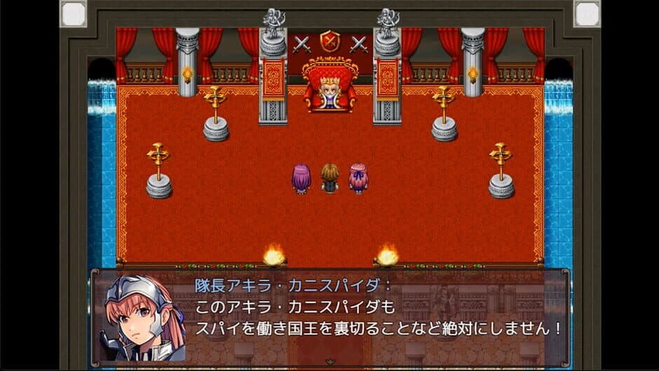 Скриншот 4 из Heavy Spoilers RPG 2: Your Best Friend Is Actually the Great Demon King