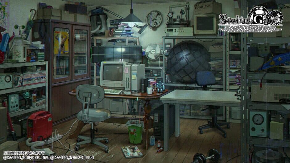 Скриншот 4 из Steins;Gate Re:Boot