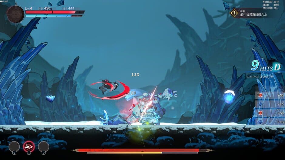 Скриншот 8 из Tia: Weird Hunter