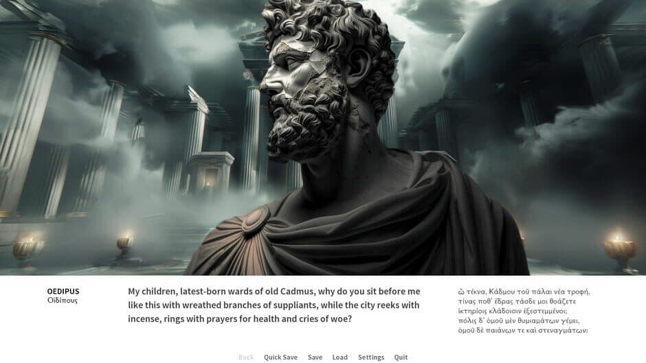 Скриншот 1 из Oedipus / Antigone