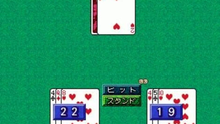Скриншот 2 из SuperLite 1500 Series: Cards II