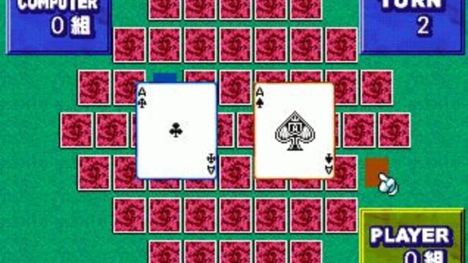 Скриншот 3 из SuperLite 1500 Series: Cards II