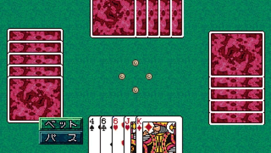 Скриншот 4 из SuperLite 1500 Series: Cards II