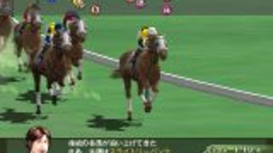Скриншот 2 из Horse Breaker