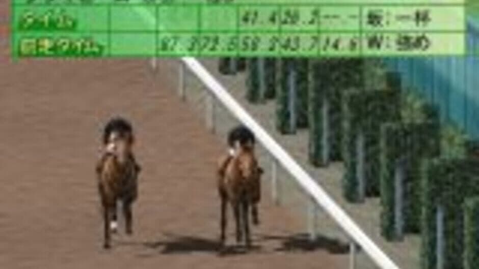 Скриншот 3 из Horse Breaker