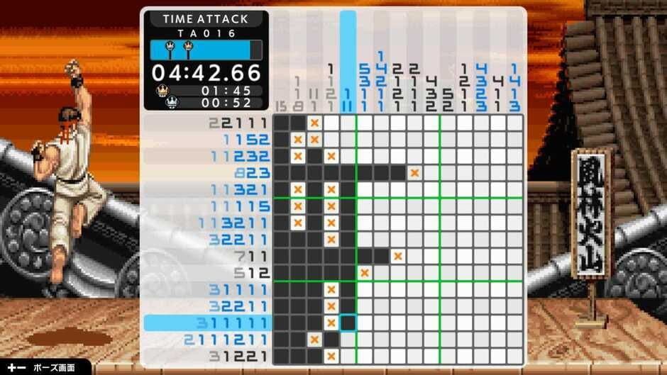 Скриншот 1 из Picross S Capcom Classics Edition