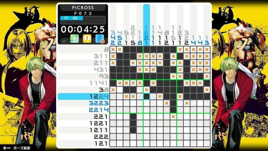 Скриншот 1 из Picross S SNK Classics & Neo Geo Edition
