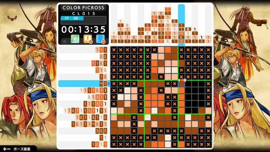 Скриншот 2 из Picross S SNK Classics & Neo Geo Edition