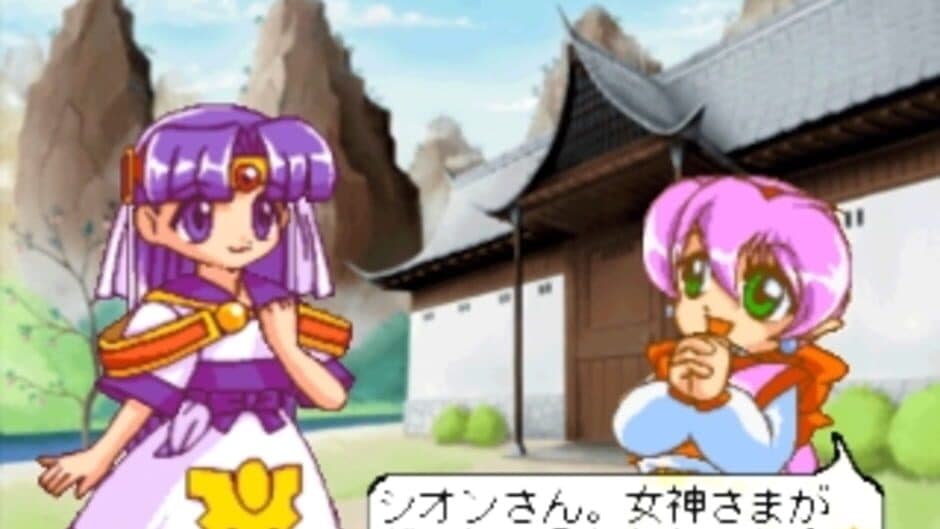 Скриншот 1 из Nijiiro Twinkle: Guru-guru Daisakusen