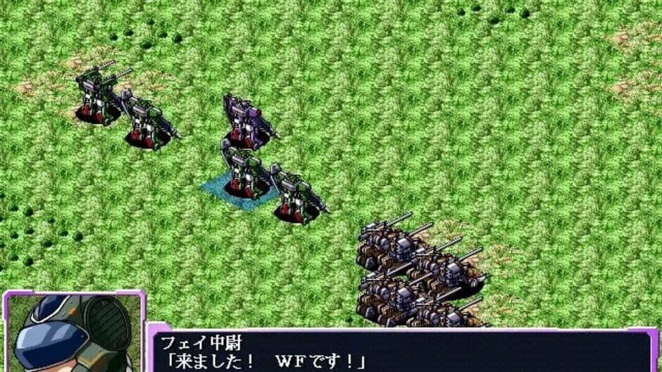 Скриншот 2 из Future Zero