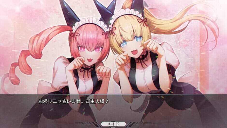 Скриншот 7 из Steins;Gate Re:Boot