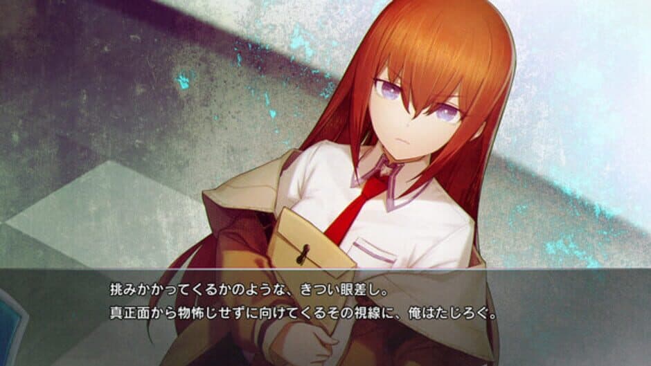 Скриншот 8 из Steins;Gate Re:Boot