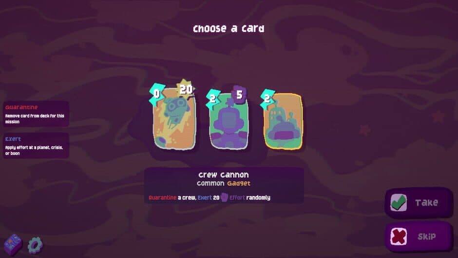 Скриншот 9 из Negative Space