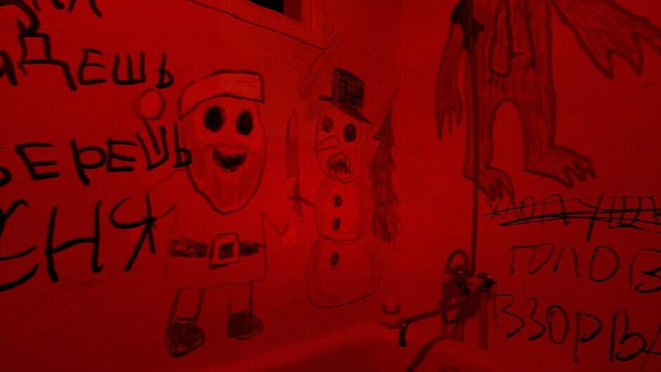 Скриншот 5 из Christmas Story
