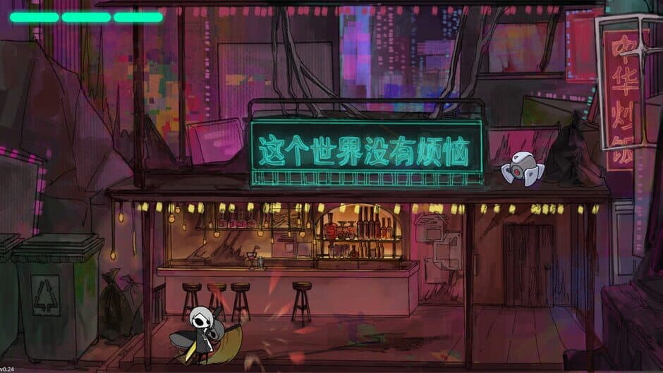 Скриншот 8 из Astray: Zero