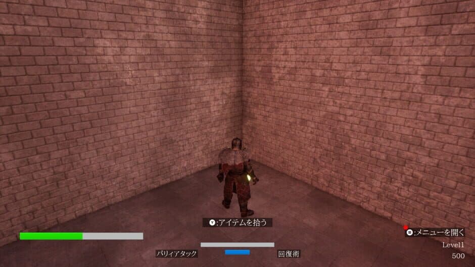 Скриншот 1 из Nightmare Break